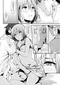 COMIC HANA-MAN 2017-10 [Digital]