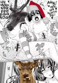 The Christmas of the Tachibanas [English] [Rewrite] =LWB=