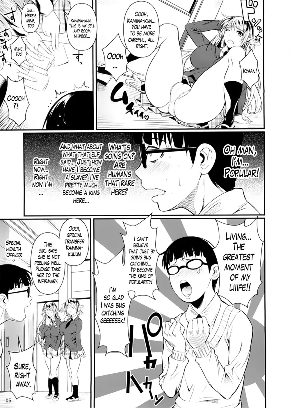 High Elf x High School