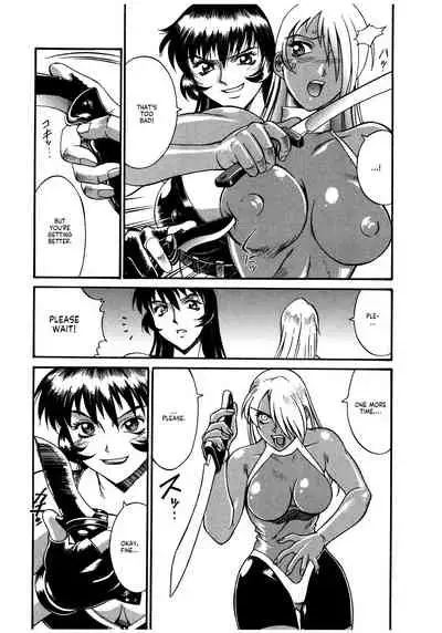 Parasiter Miki Ch. 1-6