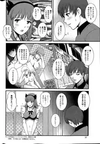 Action Pizazz 2015-08