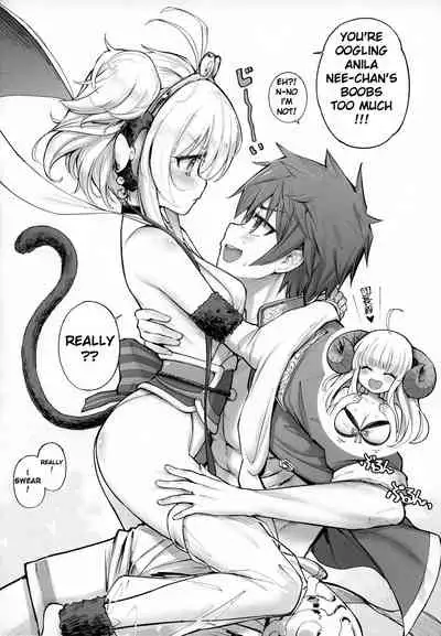 (C99) [Tamarun (Tamarun)] Andira La Land III + Omake (Granblue Fantasy) [English] {CNNY}