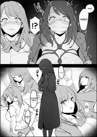 [Poriuretan] Roshutsukyou | Flasher [English]