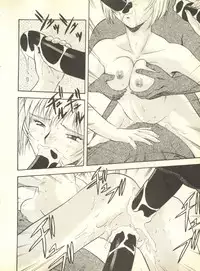 [Anthology] Shitsurakuen 2 - Paradise Lost 2 (Neon Genesis Evangelion)