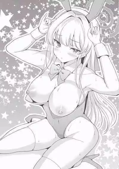 Dokidoki Toki Auction