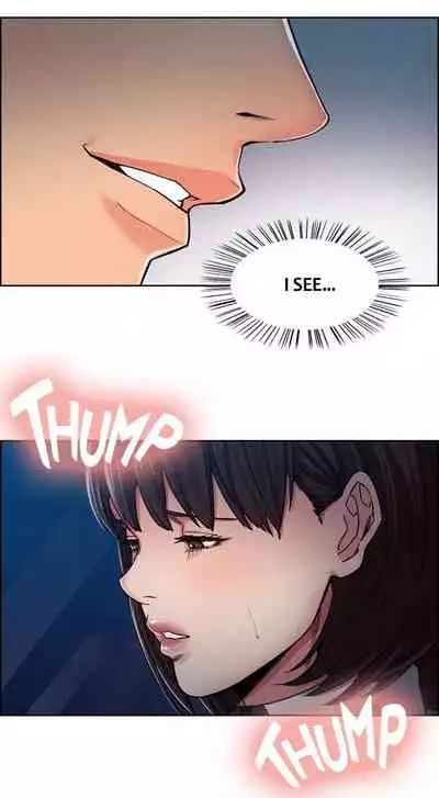 [Serious] Taste of Forbbiden Fruit Ch.31/53 [English] [Hentai Universe]