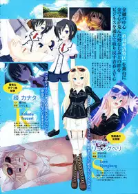 COMIC Megastore 2012-11