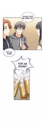 [Husky guy] SStudy Ch.0-36 (English) (YoManga) (Ongoing)