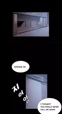 By Chance (Ep. 1-35) [English]