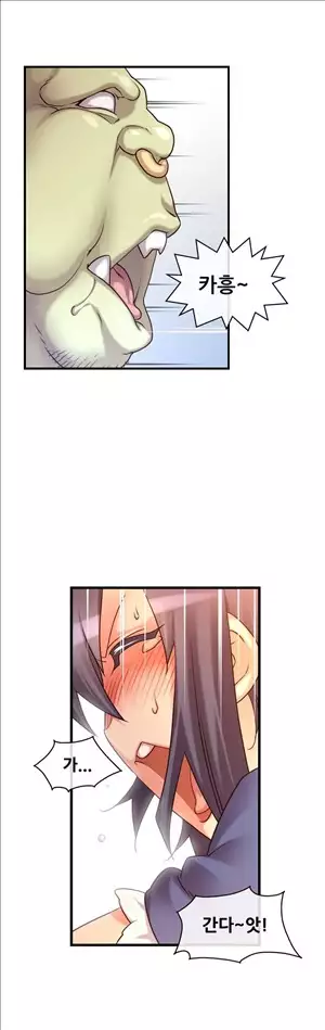 Master in My Dreams Ch.90-129