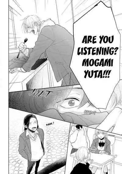 [Mochizuki Uta] Amai Koe wa Saidai Volume de | With a Sweet Voice, in the Loudest Volume 1-5.5 [English]