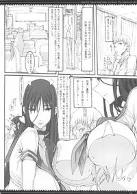 (C87) [Zettai Shoujo(RAITA)] Mahou Shoujo Soushuhen3