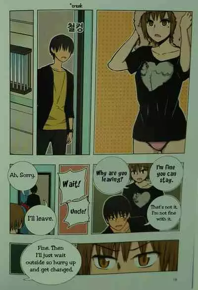 Looking For A Father After Story