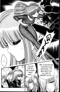 senno knife - (english) valkyr 5