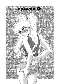 [Miyamoto Rumi] Otaku na Imouto no Iru Kurashi