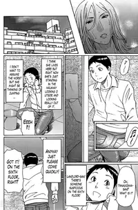 [Takasugi Kou] Madam Palace Ch. 1-3 [English] [Lazarus H]