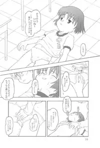 (C63) [Cho-jin Hakaba (La-men)] Hontou ni Attara Eroi Hanashi (Kanzenban)