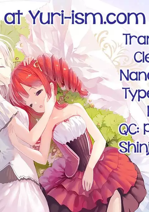 Mayonaka Yonaka No Accept ch. 4