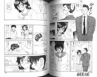 [Hiryuu Ran] One Night Sister