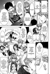 [Tanaka Aji] "Kare ni... Dakaremashita. Ato, Ne..." ~Otome ga Chuuko XXX Desu to Kokuhaku Suru Hi~ | He...Embraced Me.After That... [English] {Doujins.com}