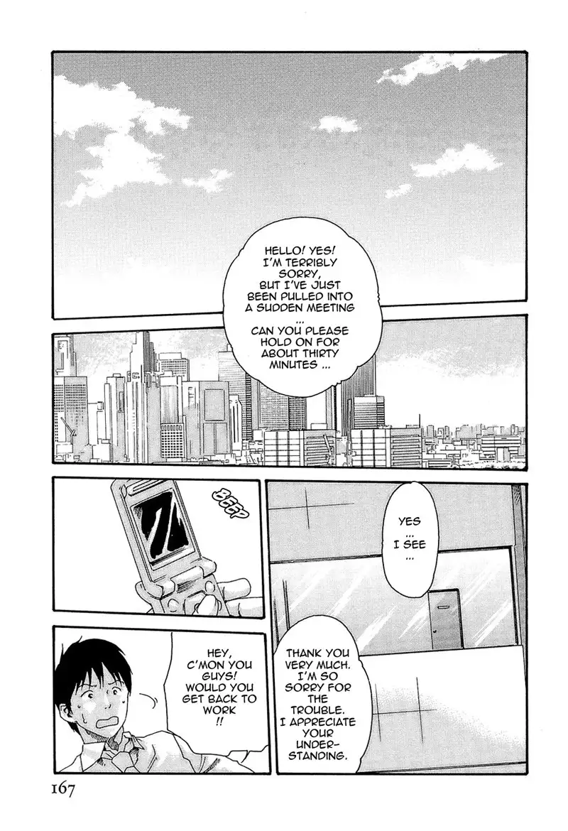 Hishoka Drop Rep24 - Hishoka Drop