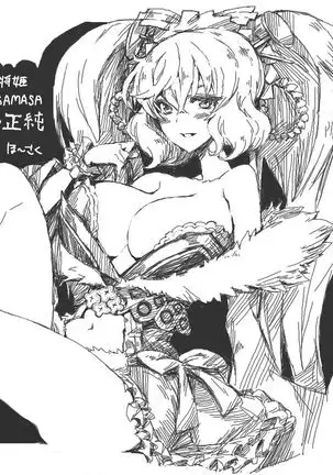 2012~2015 Illustrations