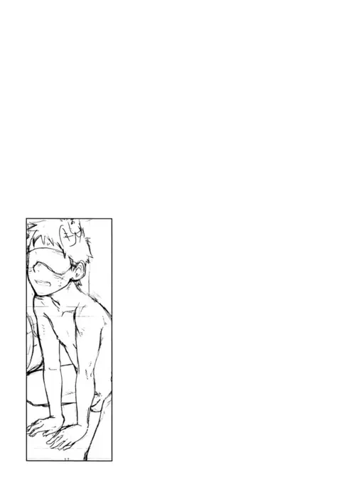 Rakujistu | Setting Sun