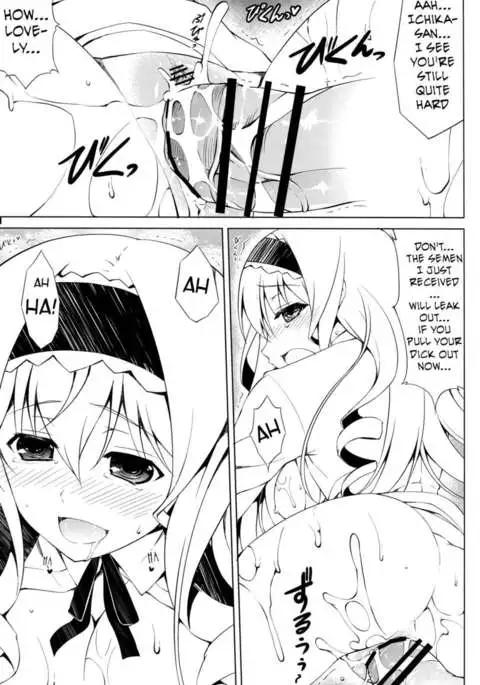 Let's Make Children!