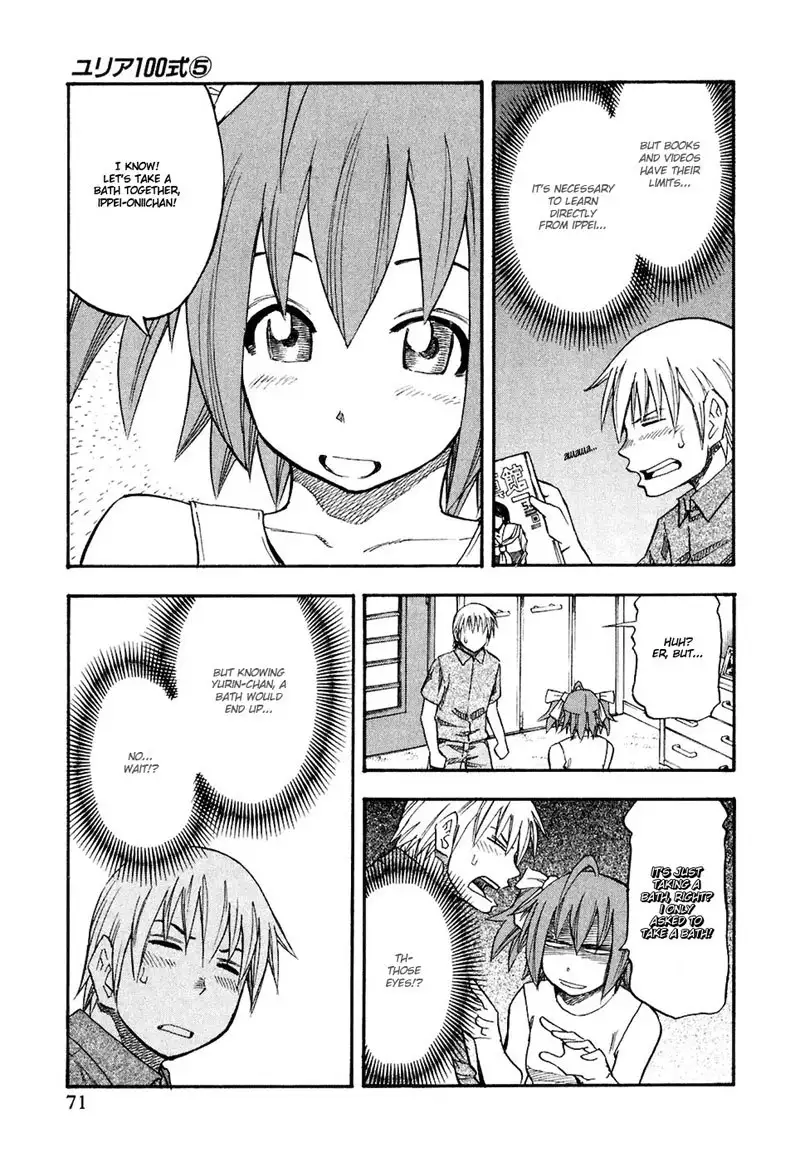 Yuria 100 Shiki Vol5 - Type 36