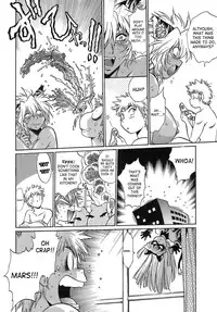 [Manabe Jouji] Tail Chaser 2 [English] [SaHa]