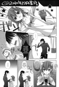 [HONOYURARA (Mitsuhabotan)] Meow Happiness (Persona 3 Portable) english [saha]