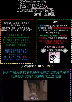 BOY×BOY IDOL COLLECTION!! 00-01 Chinese