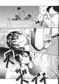 [Ootsuku Shouji (Shinjinkun)] Blue Water Splash!! Vol. 9