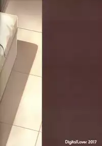 (C92) [Digital Lover (Nakajima Yuka)] DLO-02 Kare to no Yakusoku 2