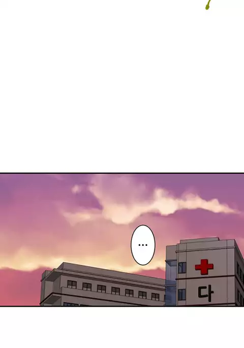 Tissue Thieves Ch.1-24