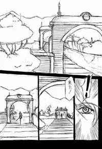 (C59) [BM Dan (Doumeki Bararou)] Koukidou Gensou Gunparade March in BABEL (Various)