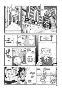 [Seto Yuuki] Stringendo Ch. 0-4 [English]