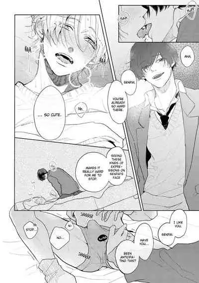 [Mochizuki Uta] Amai Koe wa Saidai Volume de | With a Sweet Voice, in the Loudest Volume 1-5.5 [English]