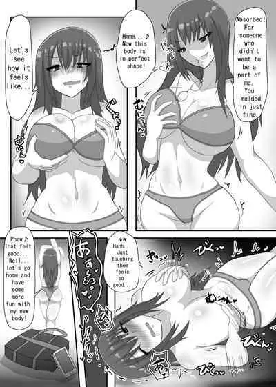 [Hyōi-suki no hito]The perfect body[English]