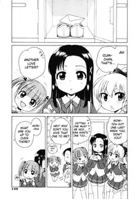 [Inuboshi] Ojohsama no Himitsu - The Secret of the Young Lady [English]