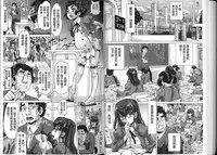 [Minority] Negative Kanako-sensei [Chinese]