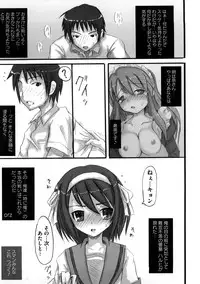 [Kishiri Toworu] Platonic Girl