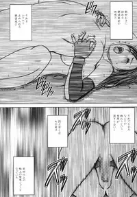 (C80) [Crimson Comics (Carmine)] Tifa Soushuuhen (Final Fantasy VII)