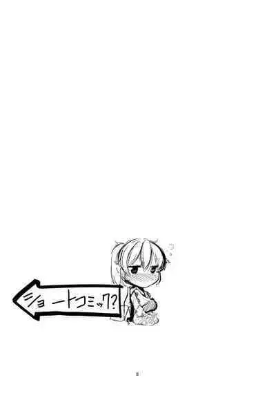 Nagato no Konzen Seikatsu Nozokimi