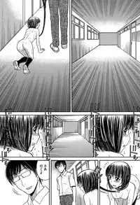 [Tanaka-Ex] Onii-chan wa Mangaka-san! [Digital]