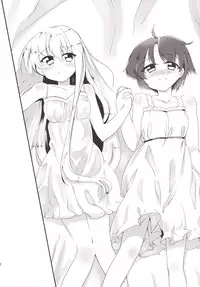 (C86) [-Sanbyaku Rokujuu do- (Shirasagi Rokuwa)] Daiyaku -Substitude- (Atelier Ayesha)