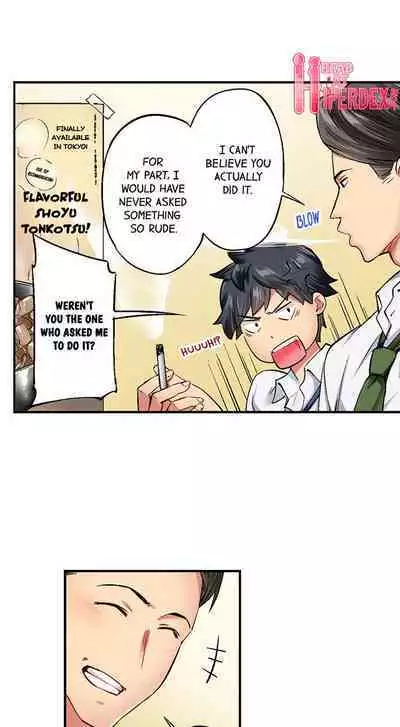 Jimiko wa Igai ni Erokatta | Simple yet Sexy Ch. 1-75