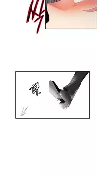 [Juder] Lilith`s Cord Ch.1-22 (English) (Ongoing)