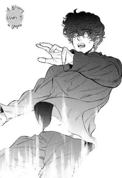 [Enzou] Fukouchuu no Shiawase [English] [Fujoshi Bitches]