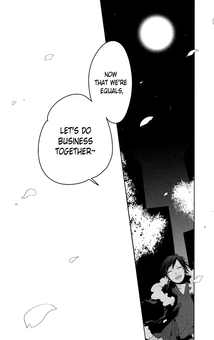 2-nen to 8-kagetsu no Kiseki